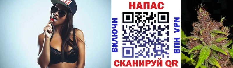 Что такое Динская БУТИРАТ Марихуана