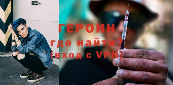 ALPHA-PVP Алексин