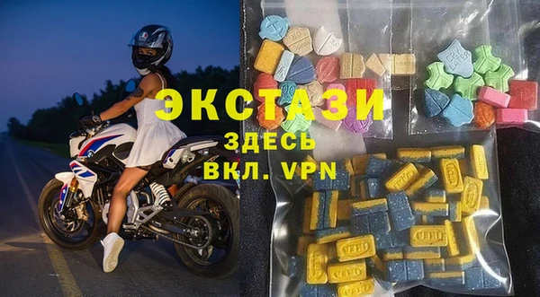 мяу мяу мука Валдай