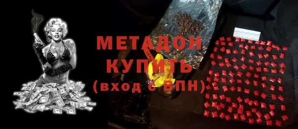 МДПВ Алзамай