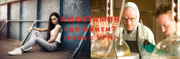 МДПВ Алзамай