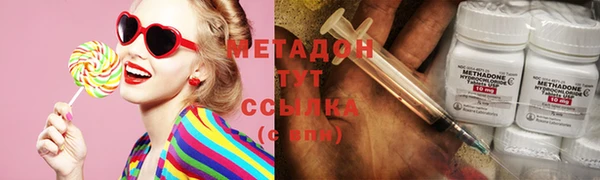 крисы Алексеевка