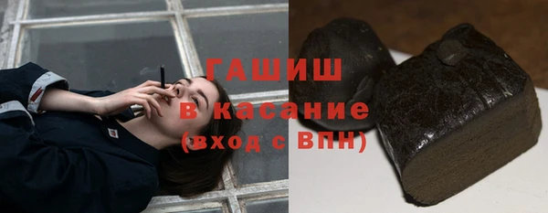 крисы Алексеевка
