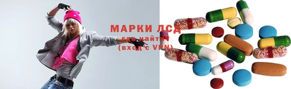 ALPHA-PVP Алексин