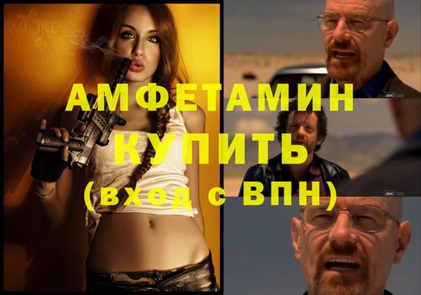 МДПВ Алзамай