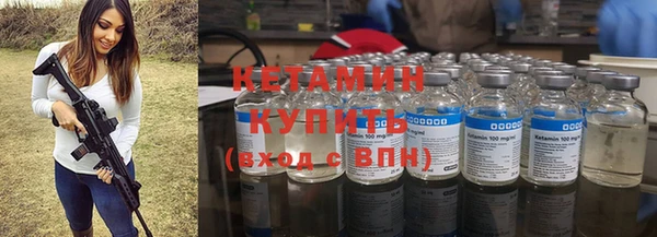 крисы Алексеевка