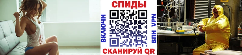 цена наркотик  Динская  Метамфетамин кристалл 